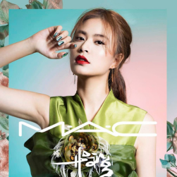 Review 7 - Hoang Thuy Linh - M.A.C